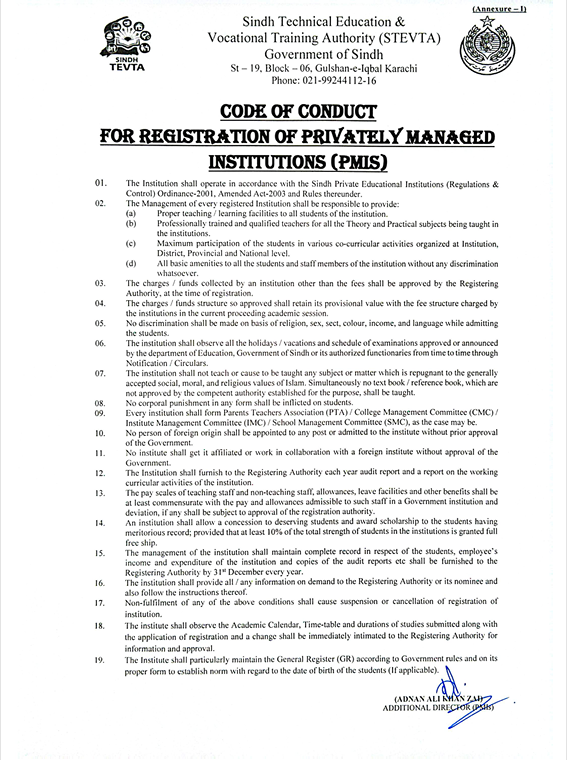 Code of Conduct for Privately Managed Institutions